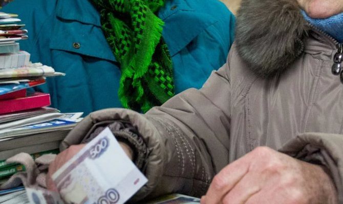 Какой категории пенсионеров доступны выплаты по 10 022 рублей?