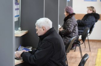 Статистика: Пенсии не растут, а пенсионеров все меньше