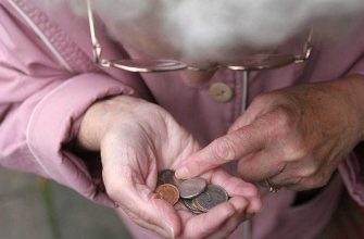 Экономист считает, что пенсии россиян необходимо увеличить хотя бы в два раза