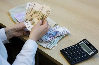 ПФР объяснил, ждать ли пенсионерам выплату в 15 тысяч рублей к Новому году