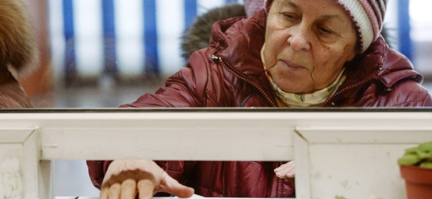 Депутат Госдумы объяснила, почему не стоит ждать значительного роста пенсий
