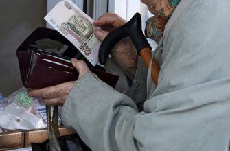 Увеличить бедным пенсионерам индексацию, и уменьшить ее для богатых - новое предложение от председателя союза пенсионеров РФ