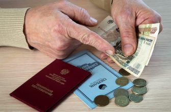 Введен автоматический режим назначения страховой пенсии – как ее разъясняет Черемушкинская прокуратура Москвы?