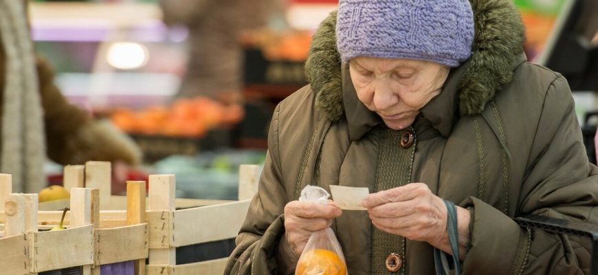 Для пенсионеров ввели ограничения на вход в продуктовые магазины с 1 по 7 ноября включительно