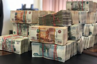 У коррупционеров забирают деньги и отдают пенсионерам