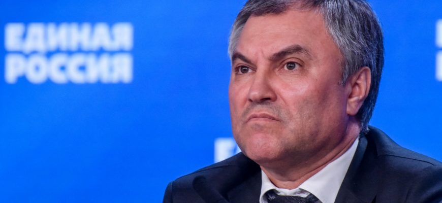 Володин потребовал от государства увеличить индексацию пенсий в 2022 году