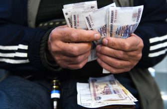 Действительно ли неработающих пенсионеров ждут 20 000 рублей?