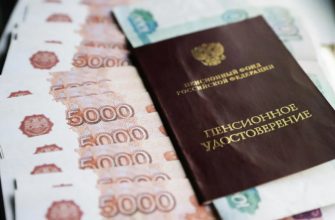 Депутат Госдумы призвал государство увеличить пенсии втрое