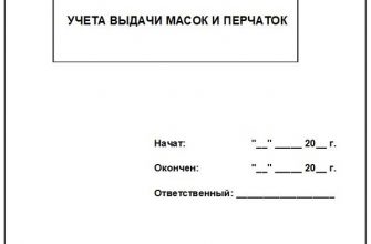 ПФР обратился ко всем, кто получал в 2021 году выплаты в 10 000 рублей