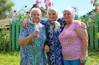 В ПФР рассказали о надбавке к пенсии для определенной категории граждан