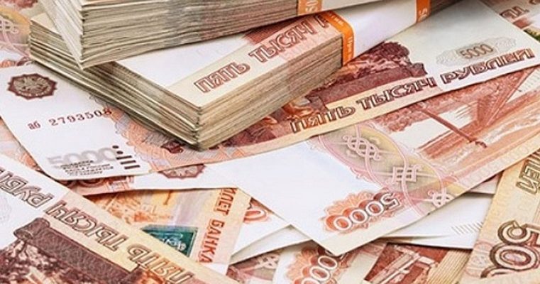 ПФР за два года получил более 7,7 млрд рублей, изъятых у чиновников