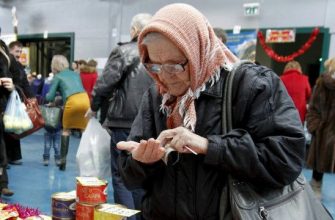 Минтруд изменит правила получения пенсии для двух категорий россиян с 1 июля