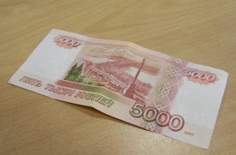 Пенсионерам утвердили единовременную выплату в 5000 рублей