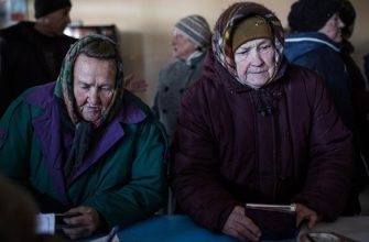 Где в России самые низкие пенсии?