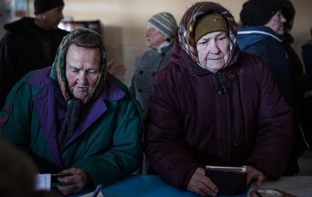 Где в России самые низкие пенсии?