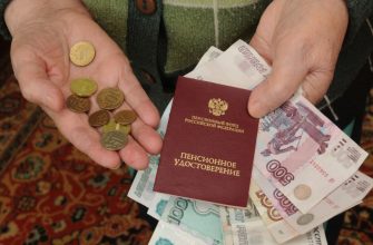 Уже с 7 декабря. Всем, кто получает пенсии и зарплаты, советуют готовиться