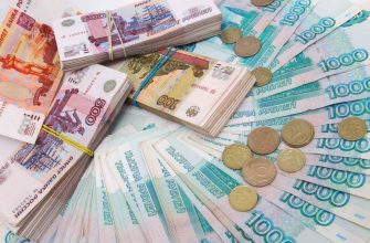 Пенсионерам дадут разовую выплату 10.000 рублей до 31 декабря
