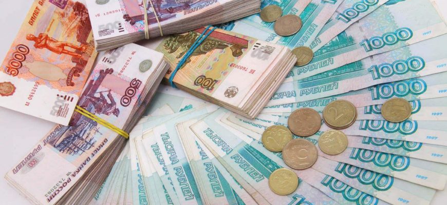 Пенсионерам дадут разовую выплату 10.000 рублей до 31 декабря