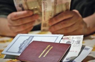 Пенсионерам РФ увеличат страховой размер пенсий на 1 732 рублей уже с 1 января
