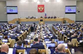 Новые декабрьские законодательные инициативы Министерств РФ