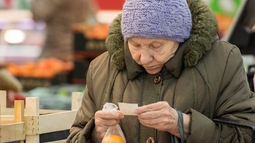 Насколько вырастет пенсия россиян с началом 2022 года: точные цифры