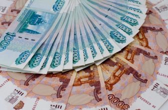 Пенсионерам дали последний шанс получить 3000 рублей