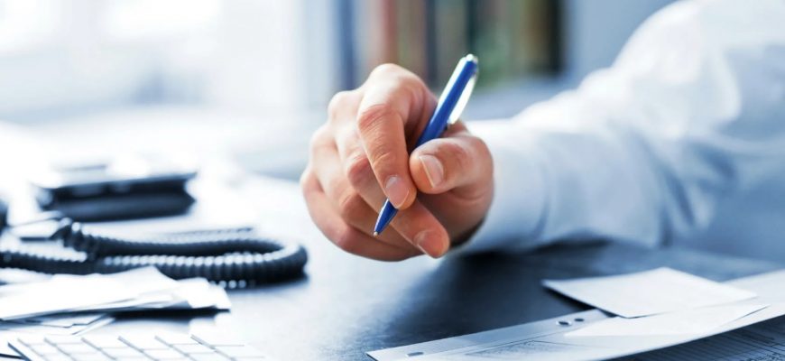 Работодатель меняет должностную инструкцию: как оформить?