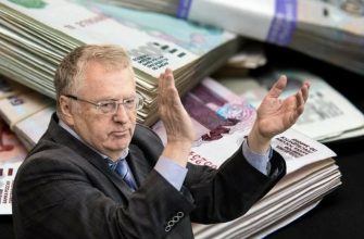 Сколько денег будет получать депутат Госдумы на пенсии?