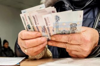 А вы уже подали заявление? Пенсионеры могут получить дополнительно 8 тысяч рублей