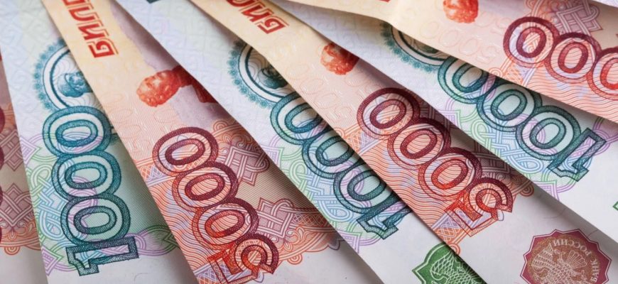 Часть россиян получит по 100.000 рублей с 14 декабря