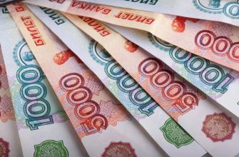 Всем по 16 000 рублей. Пенсионерам утвердили крупную выплату