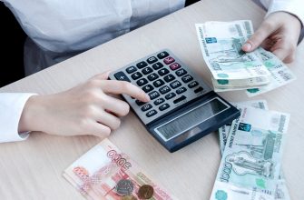 Пенсионерам утвердили выплату в 5000 рублей