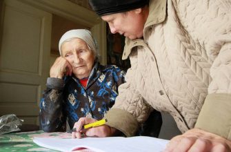 В каком размере получат пенсионеры досрочную пенсию в декабре: с индексацией или без?