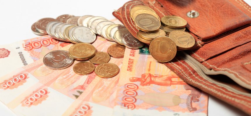 Для пенсионеров утверждены новые выплаты от 2 до 5 тысяч рублей