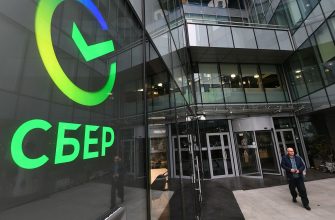 "Всем по квартире!": Сбербанк обрадовал клиентов в возрасте до 75 лет