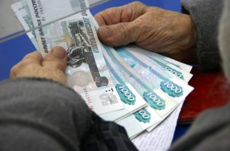 В 2022 году получить пенсию станет гораздо легче