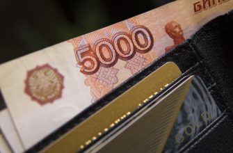 В правительстве оценили идею о ежегодной выплате 13-й пенсии