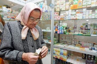 Бесплатный проезд проезд, выплата на ремонт квартиры, лекарства за 50% стоимости: эти и другие льготы для пенсионеров старше 1966 г/р