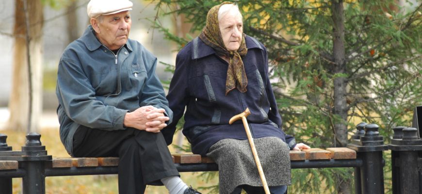 Пенсионерам старше 65 лет окажут помощь