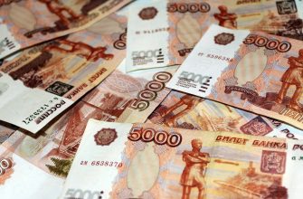 Мишустин принял решение: будет новая ежемесячная выплата в 5000 рублей