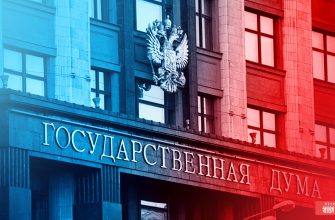 Изменения в Закон «О ветеранах» депутаты Государственной Думы планируют рассмотреть в срочном порядке