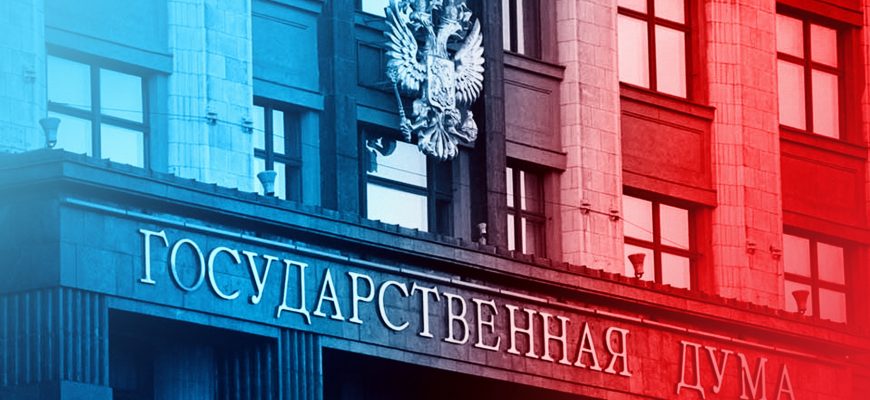 Изменения в Закон «О ветеранах» депутаты Государственной Думы планируют рассмотреть в срочном порядке