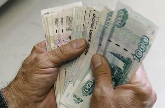 Кто имеет право на повышенную пенсию