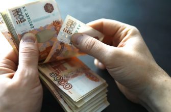 Как получить пенсию по потере кормильца