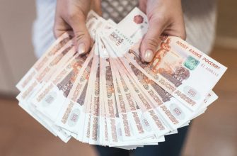 Деньги уже нашлись: по 60 000 рублей каждому с 1 января
