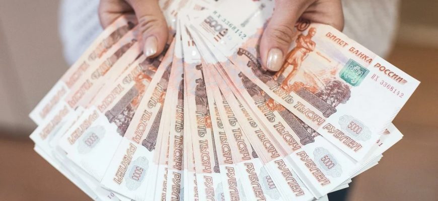 Деньги уже нашлись: по 60 000 рублей каждому с 1 января