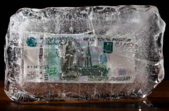 Заморозили на три года: Госдума приняла решение о заморозке накопительной части пенсии до 2024 года